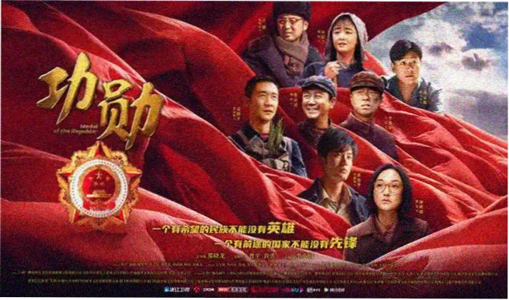 本周口碑上升最快的剧集推荐图