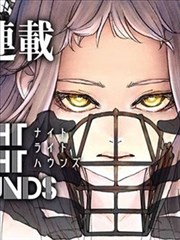 镇魂街角漫改作品海报